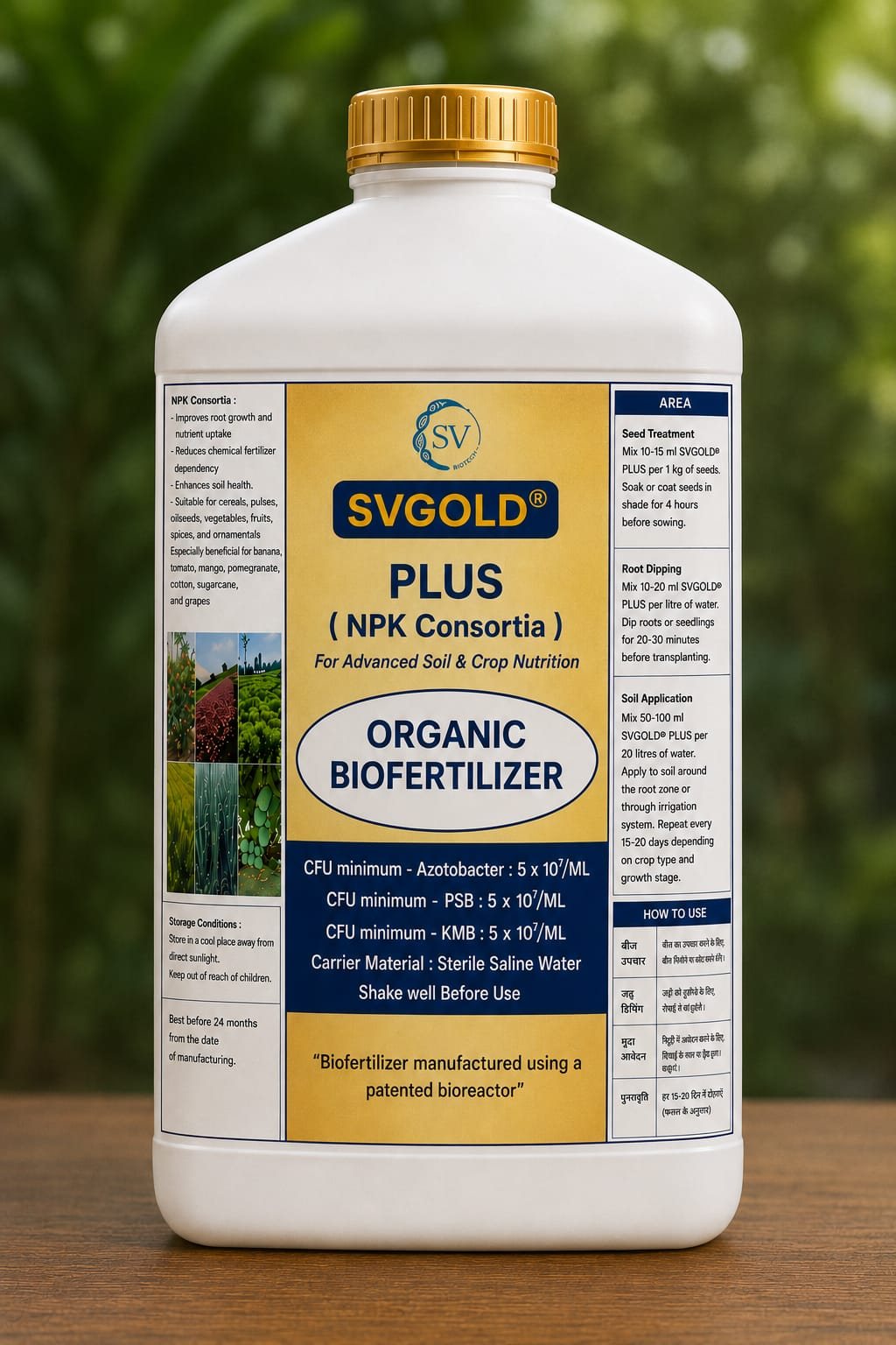 SV GOLD PLUS NPK Consortia bottle